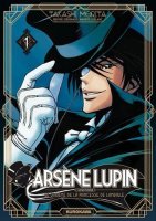 Arsène Lupin en Manga : les deux premiers tomes disponibles chez Kurokawa