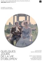 Quelques jours de la vie d'Oblomov - la critique du film