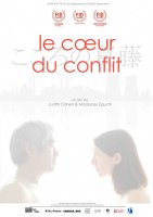 Le cœur du conflit - la critique du film