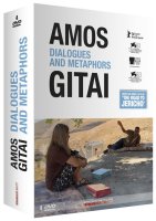Dialogues and Metaphors - Amos Gitaï - coffret DVD