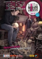 Hallucinations collectives - du 20 au 26 avril 2011 sur Lyon