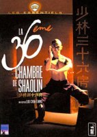 Décès du producteur Run Run Shaw (1907-2014)