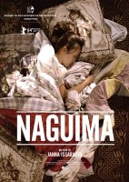 Nagima - la critique du Lotus du meilleur film du Festival du film asiatique de Deauville 
