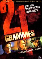 21 grammes - Alejandro González Iñárritu - critique