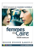Femmes du Caire - Le test DVD
