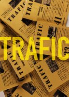 Trafic au Centre Pompidou, 20 ans, 20 films