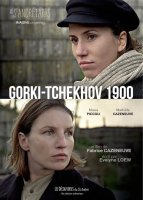 Gorki-Tchekhov, 1900 - la critique du film