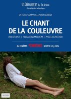 Le chant de la couleuvre - la critique du film