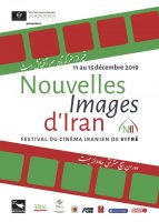 Le Festival Nouvelles Images d'Iran du 12 au 15 décembre 2019 à Vitré