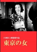 Une femme de Tokyo - Yasujirô Ozu - critique