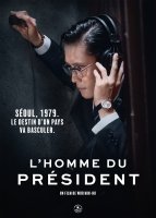 L'homme du président - Woo Min-ho - la critique du film et du DVD/Blu-ray