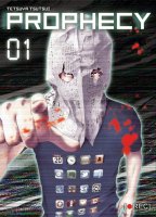 Prophecy T1 - La critique
