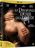 Le profond désir des dieux - la critique du film + le test Blu-ray
