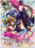 Ki-oon dévoile les premières pages de sa nouvelle BD