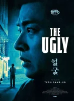 The Ugly - Sang-Ho Yeon - critique