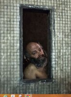 Au bord du monde - un extrait 