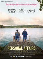 Personal Affairs - Maha Haj - critique