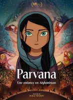Parvana, une enfance en Afghanistan : affiche teaser