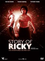 Story of Ricky - la critique du film