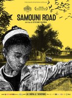 Samouni Road - la critique du film