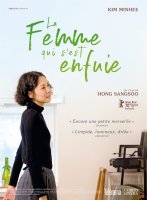 La femme qui s'est enfuie - Hong Sang-soo - critique