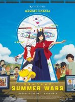 Summer Wars - Mamoru Hosoda - critique