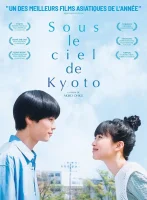 Sous le ciel de Kyoto - Akiko Ohku - critique