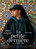 La petite dernière - Hafsia Herzi - critique