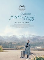 Quelques jours à Nagi - Kōji Fukada - critique