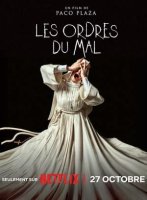 Les ordres du mal - Paco Plaza - critique 