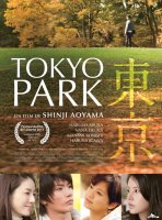 Tokyo Park - La critique