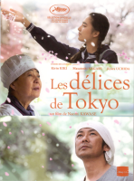 Les délices de Tokyo - le test DVD