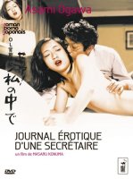 Journal érotique d'une secrétaire - la critique + le test DVD