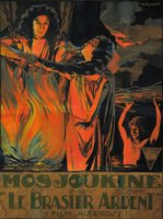 Le brasier ardent - la critique