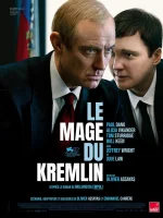 Le Mage du Kremlin - Olivier Assayas - critique