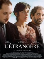 L'étrangère - Gaya Jiji - critique