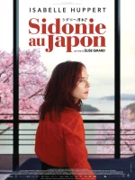 Sidonie au Japon - Élise Girard - critique