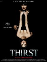 Thirst, ceci est mon sang - Park Chan-wook - critique