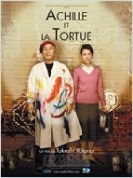 Achille et la tortue - le test DVD