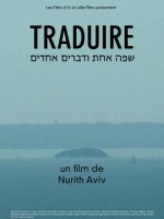 Traduire - la fiche film