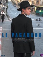 Le Vagabond - Avishai Sivan - critique