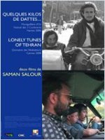 Lonely tunes of Teheran