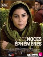 Noces éphémères - la critique