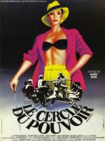 Le cercle du pouvoir - la critique