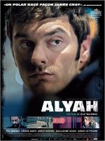 Alyah - un James Gray à la française ?