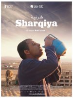 Sharqiya - la critique