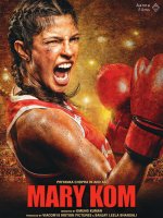 Mary Kom : Rocky avait une soeur indienne
