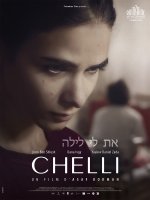 Chelli - la critique du film