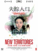 New Territories - la critique du film