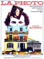 La Photo - la critique